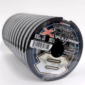 Шнур плетеный YGK XBRAID FullDrag TSR X8 (100мх12) #10