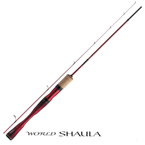 Спиннинг Shimano World Shaula 2701FF-2