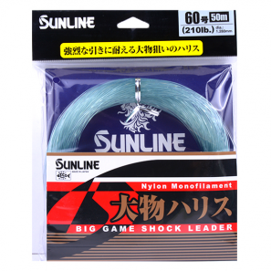 SUNLINE OMONO HARISU 50м