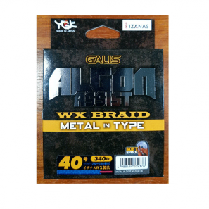 YGK GALIS ALGON ASSIST WX BRAID-METAL IN TYPE 4м