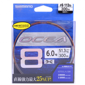 SHIMANO OCEA 8 400м
