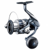 Катушка Shimano 20 Stradic SW 8000PG