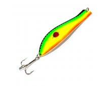 Блесна Kuusamo Professor 0 130/44 (бусинка) BL/GR/FYe/FR-S