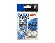 Заводные кольца Wonder Split Ring Big Lures D=20мм 144lb/65кг