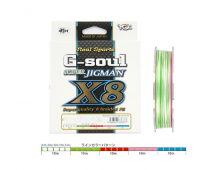 Плетеный шнур YGK G-Soul Super Jigman X8 #3