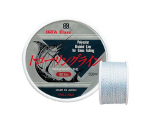 Шнур плетеный для троллинга YGK Trawaling Line 180lb (1000м)