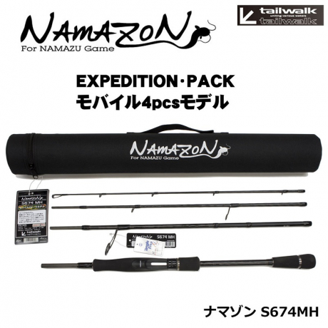 новая намазон.jpg